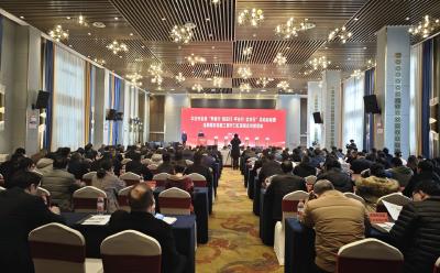 精准对接 共促发展  ——我市金融“早春行·园区行·平台行·全年行”活动启动暨金融服务强县工程“开门红”政银企对接活动侧记