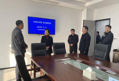 省委政法委来我市调研政法工作 不断完善基层社会治理体制机制 及时把矛盾纠纷化解在萌芽状态