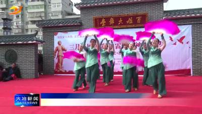 简讯：暖心集市传美德