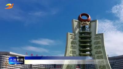 简讯：我市2家企业入选2023年度湖北省高新技术企业百强名单