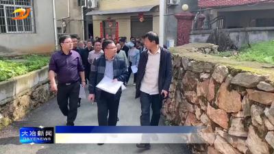 观摩学习找差距 人居环境再提升