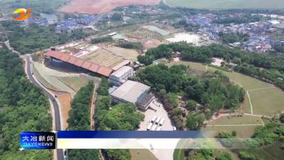 简讯：铜绿山古铜矿遗址入选第三批湖北省文化遗址公园名单