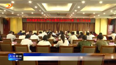 强化监管 全力保障“五一”假期安全