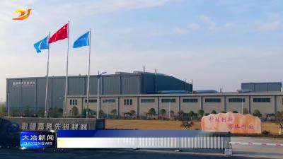 简讯：2024全球独角兽榜出炉 融通高科榜上有名