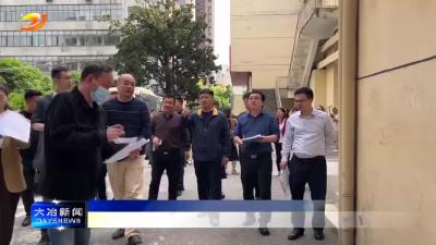 简讯：现场拉练亮成绩 人居环境再提升