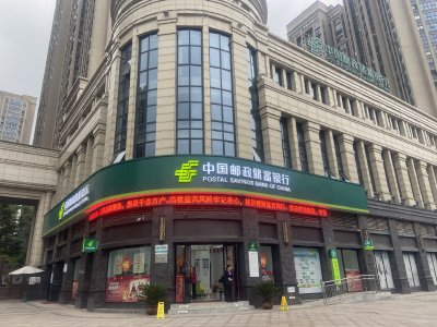 邮储银行大冶市支行：金融雨露润春耕 不误农时不负春 　