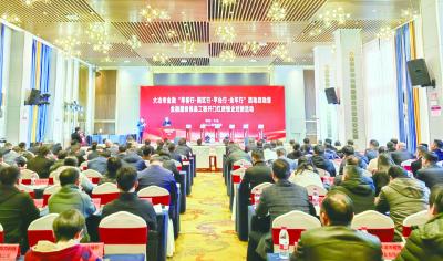 【聚焦发展新质生产力】政策倾向新质生产力（一）