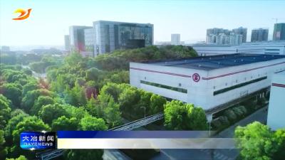 劲牌公司3个产品获“湖北精品”认定