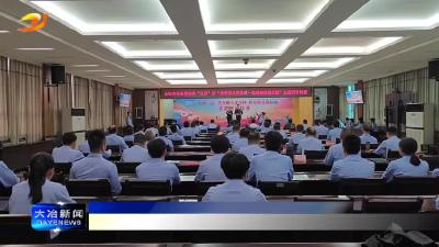 展现青春力量 追逐青春理想