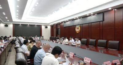 我市召开以共同缔造为载体推进社会治理体系和治理能力现代化试点工作推进会