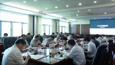 市委召开专题会议 统筹规划 规划统筹  以高质量规划引领和保障高质量发展