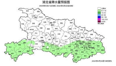湖北多地已提前10天入夏 未来三天有分散性阵雨→