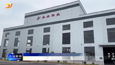 简讯：送证进企业 贴心服务润企心