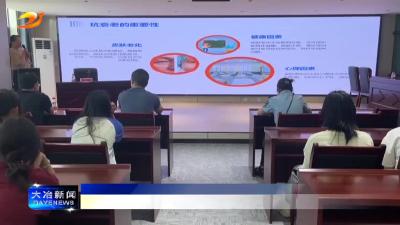 简讯：我市开展2024年化妆品及药品安全知识进校园活动