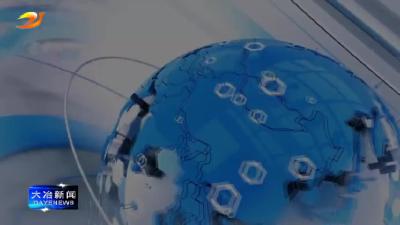 【聚焦】多部门联动 营造良好出行环境