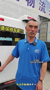 无人快递车
