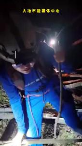 驴友又又又迷路了