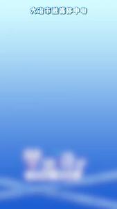 替你问了——遭遇校园霸凌该怎么办？