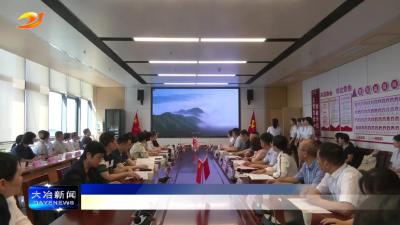 武汉儿童医院托管大冶妇幼保健院