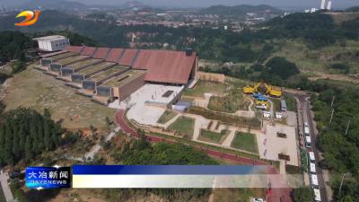 铜绿山古铜矿遗址博物馆获全国荣誉