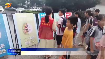 光盘行动 从我做起