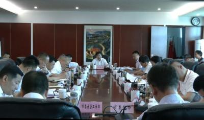【市域社会治理现代化】我市召开以共同缔造为载体推进社会治理体系和治理能力现代化试点工作第七次专题会 稳步推进共同缔造试点扩面提质 促进社会治理体系和治理能力现代化