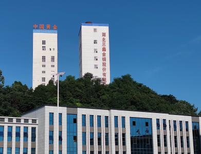 【聚集发展新质生产力】数字化赋能 矿山更智慧更安全