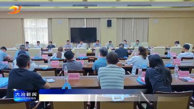 简讯：法治沙龙活动助力企业健康发展