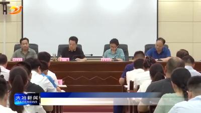 抓实抓细未成年人防溺水工作