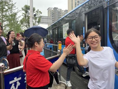 乘风而来 踏浪前行——我市2024年中考拉开帷幕