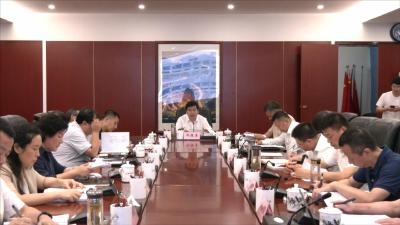 市委召开专题会议研究我市战略规划编制工作
