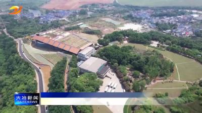 简讯：铜绿山古铜矿遗址博物馆6月26日起暂停开放