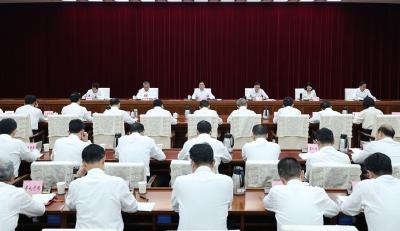 省政府党组开展集体学习