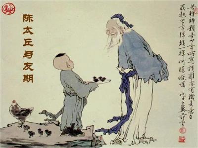 【弘扬诚信文化】积累诚信容不得半点疏忽