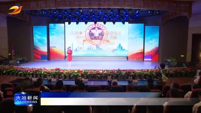 我市禁毒专题片《使命》首播暨禁毒主题观影活动举行