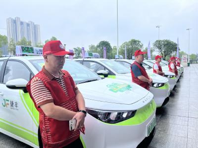 “第十五届爱心送考活动”启动 　　