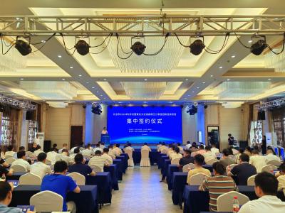 全市5月份暨高新区二季度招商选资项目集中签约仪式举行