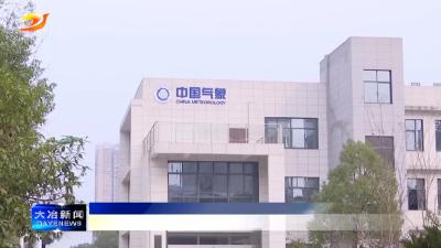 简讯：未来几日我市多暴雨天气 需加强防范