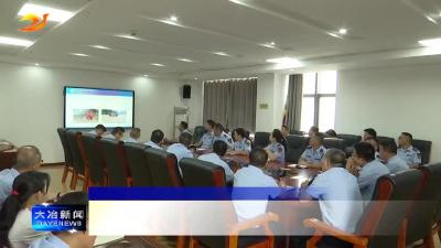 市应急管理局组织开展习近平新时代中国特色社会主义思想进机关宣讲活动