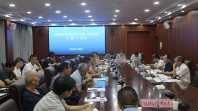 攻坚克难协调联动   有力推进红星湖治理工作