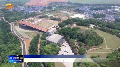 简讯：铜绿山古铜矿遗址博物馆将于7月23日恢复开放