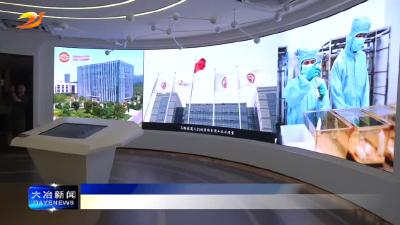 阿拉山口市中学师生来冶开启矿冶文明之旅