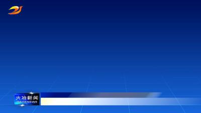 2024融融主播团才艺大赛复赛将于7月23日举行