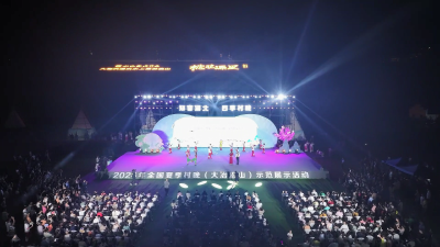 看精彩演出 品乡土美食 赏乡村美景 “知音湖北·四季村晚”2024年全国夏季“村晚”在我市举行
