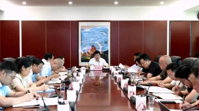 市委召开我市多式联运降本增效工作专题会议