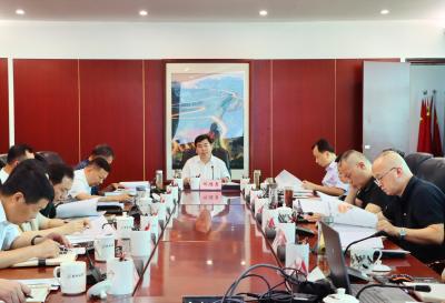 市委召开专题会议 锚定发展目标功能定位 高质量编制三里七湖控制性详细规划
