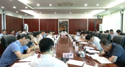 市委召开大财政体系建设工作专题会议