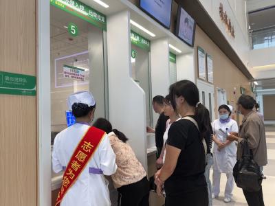 数字化医保 让老百姓就医更便捷