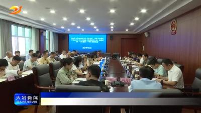 坚决消除潜在致灾风险 确保全市消防形势持续平稳