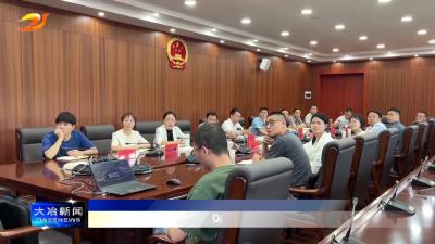 麻城市来我市考察交流企业电子统计台账工作